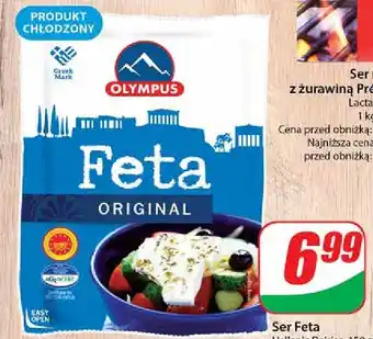 Dino Ser feta original Olympus oferta