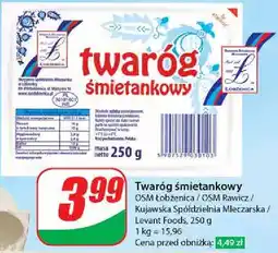 Dino Twaróg śmietankowy Osm Łobżenica oferta