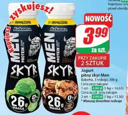 Jogurt ciastko z czekoladą Bakoma men skyr protein