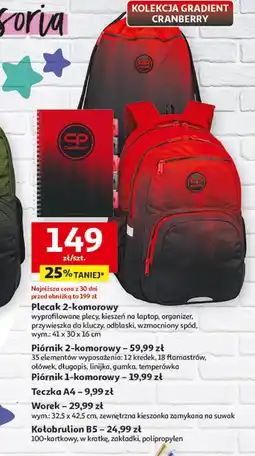 Auchan Plecak oferta