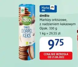 dmBio Markizy orkiszowe, z nadzieniem kakaowym 330 g