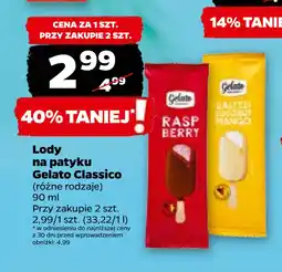 Netto Lody na patyku Gelato Classico oferta