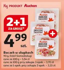 Auchan Boczek wędzony w słupkach Auchan różnorodne (logo czerwone) oferta
