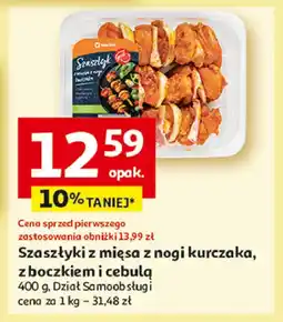 Auchan Szaszłyki drobiowe z cebulą i boczkiem Superdrob oferta