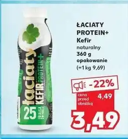 Kaufland Kefir proteinowy Łaciaty oferta