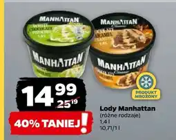 Netto Lody white chocolate & pistachio Manhattan (Nestle) oferta
