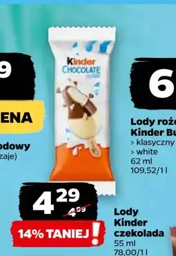 Netto Lód Kinder Chocolate oferta