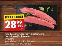 Biedronka Polędwiczka wieprzowa Kraina Mięs oferta
