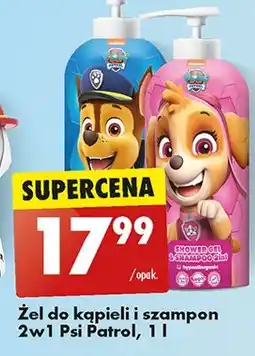 Biedronka Żel pod prysznic i szampon 2w1 dla dzieci psi patrol skye oferta