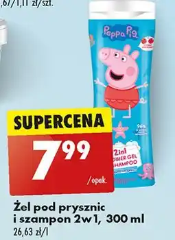 Biedronka Żel do mycia ciała i włosów peppa pig oferta