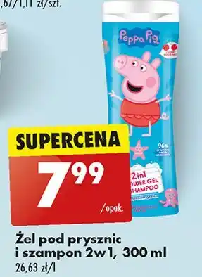 Biedronka Żel do mycia ciała i włosów peppa pig oferta