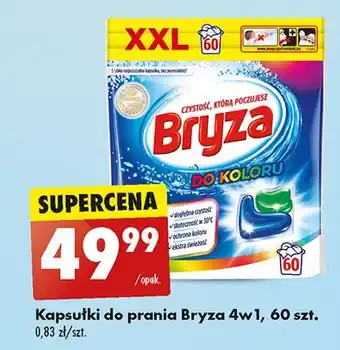 Biedronka Kapsułki do prania koloru 4w1 Bryza oferta