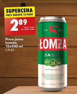 Biedronka Piwo Łomża Jasne (Dawniej Export) oferta