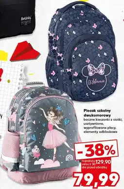 Kaufland Plecak szkolny oferta