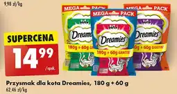 Biedronka Przysmak dla kota z łososiem Dreamies oferta