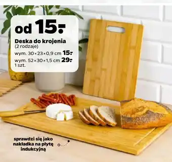 Netto Deska do krojenia 52 x 30 1.5 cm oferta