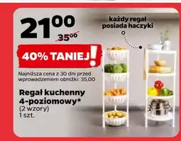 Netto Regał kuchenny 4-poziomowy 27.5 x 74 cm oferta