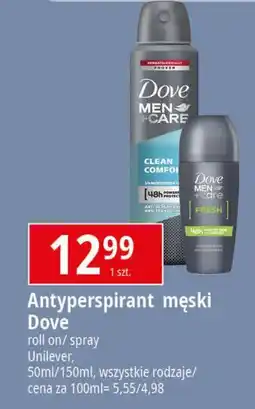 E.Leclerc Dezodorant clean comfort Dove Men+Care oferta