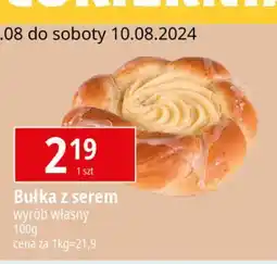 E.Leclerc Bułka z serem Cukiernia E.leclerc oferta