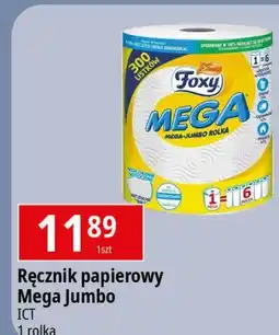 E.Leclerc Ręcznik papierowy Foxy Mega oferta