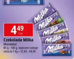 E.Leclerc Czekolada oreo Milka oferta