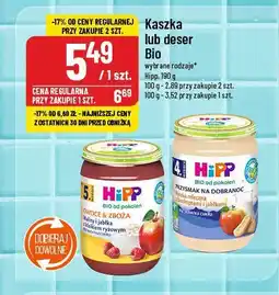 Polomarket Maliny i jabłka z kleikiem ryżowym Hipp owoce i zboża oferta