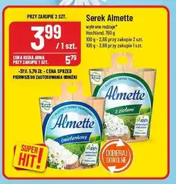 Polomarket Serek z ziołami Hochland almette oferta