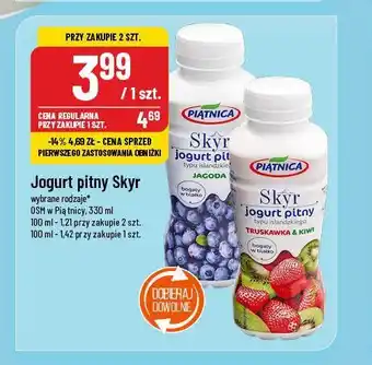 Polomarket Jogurt typu islandzkiego jagoda Piątnica skyr oferta