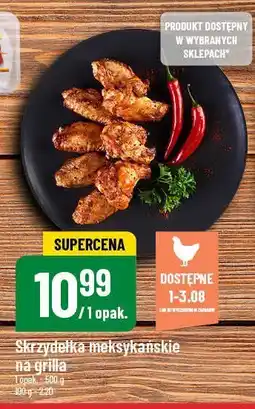Polomarket Skrzydełka meksykańskie na gilla oferta