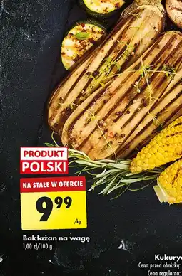 Biedronka Bakłażan polska oferta
