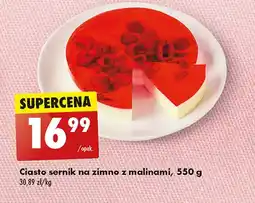 Biedronka Ciastko sernik na zimno z malinami oferta