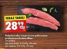 Biedronka Polędwiczka wieprzowa Kraina mięs oferta