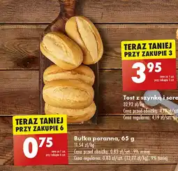 Biedronka Bułka poranna oferta