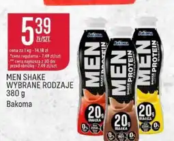Społem Shake Bakoma oferta
