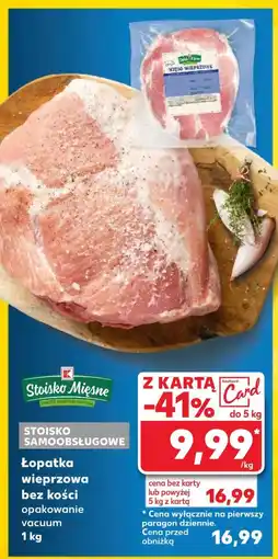 Kaufland Łopatka wieprzowa K-Stoisko Mięsne oferta