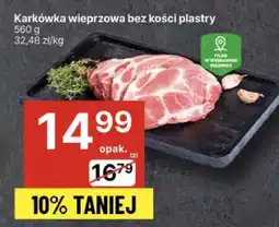 Delikatesy Centrum Karkówka wieprzowa bez kości plastry oferta