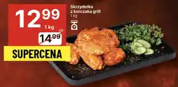 Delikatesy Centrum Skrzydełka z kurczaka grill oferta