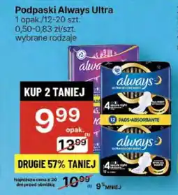 Delikatesy Centrum Podpaski Always Ultra oferta
