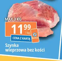 E.Leclerc Szynka wieprzowa bez kości oferta