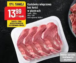 Polomarket Karkówka wieprzowa bez kości w plastrach oferta