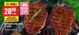Polomarket Karkówka wieprzowa na grilla oferta
