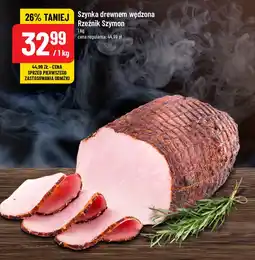 Polomarket Szynka drewnem wędzona Rzeźnik Szymon oferta