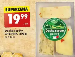 Biedronka Deska serów włoskich oferta