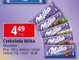E.Leclerc Czekolada truskawkowa Milka oferta
