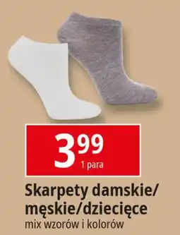 E.Leclerc Skarpety dziecięce oferta