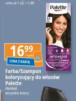 E.Leclerc Farba do włosów ciemny brąz 3-0 (n2) Palette Intensive Color Creme oferta