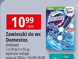 Kostka do wc ocean Domestos Power5