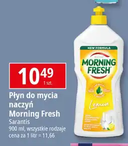 E.Leclerc Płyn do naczyń lemon Morning Fresh oferta
