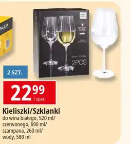 E.Leclerc Kieliszki do wina czerwonego 690 ml oferta