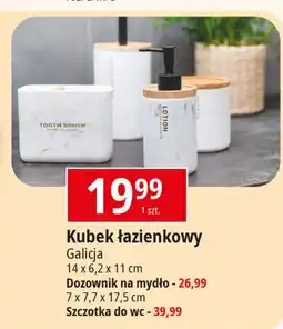 E.Leclerc Szczotka do wc Galicja oferta